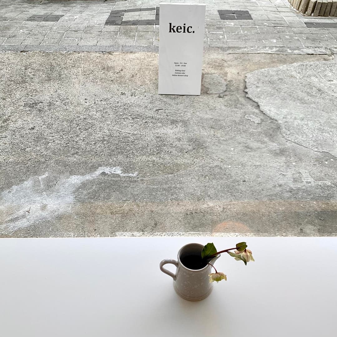 정발산동, “케익크” 사진 19