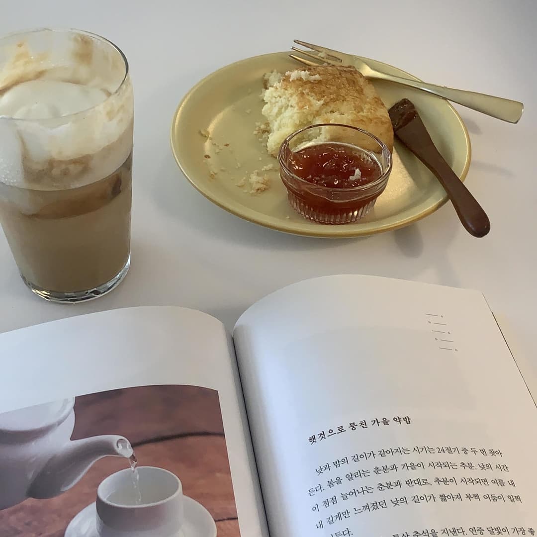 교하동, 하츠카페 사진 7