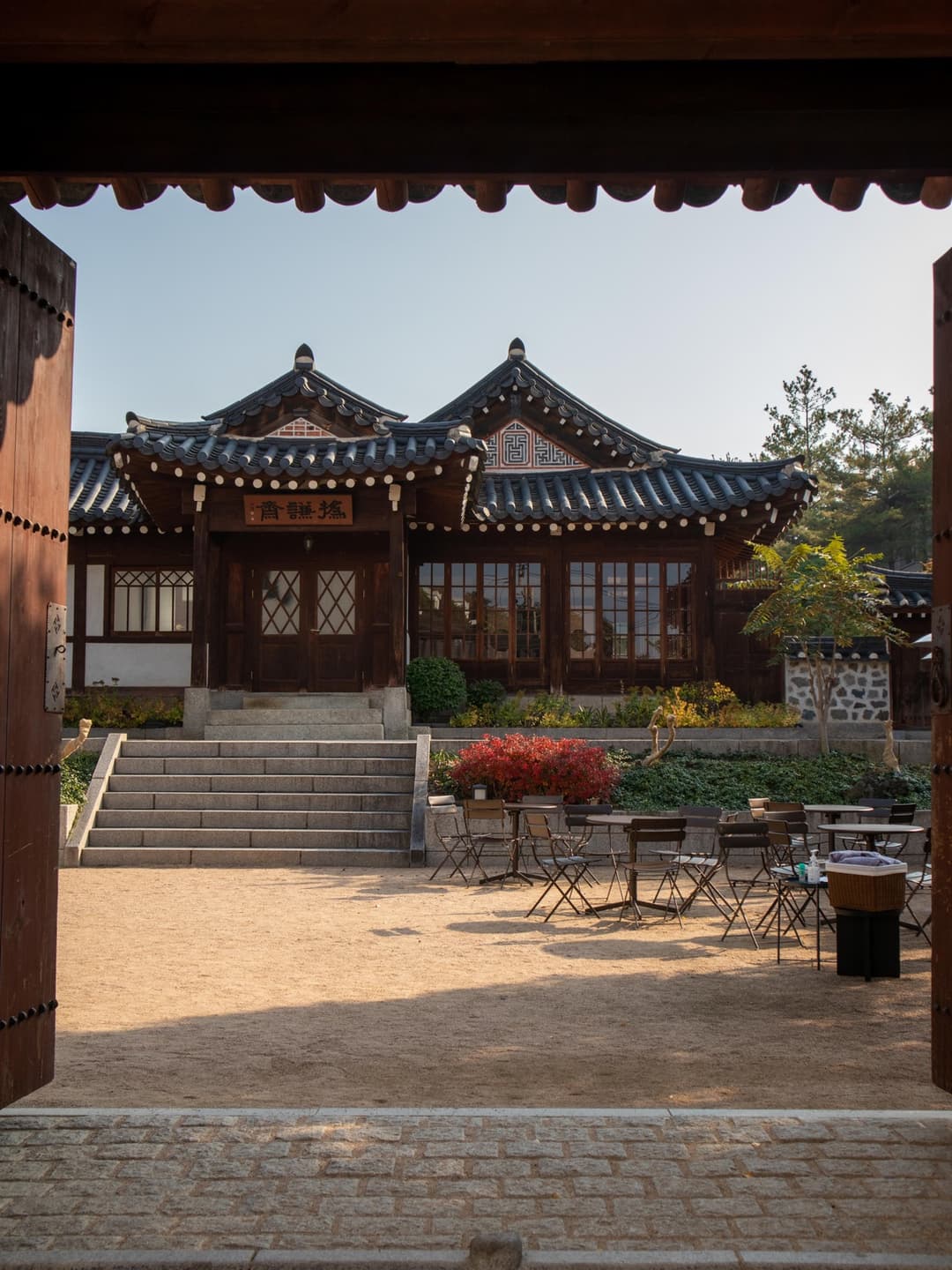 북촌, “로우루프” 사진 4