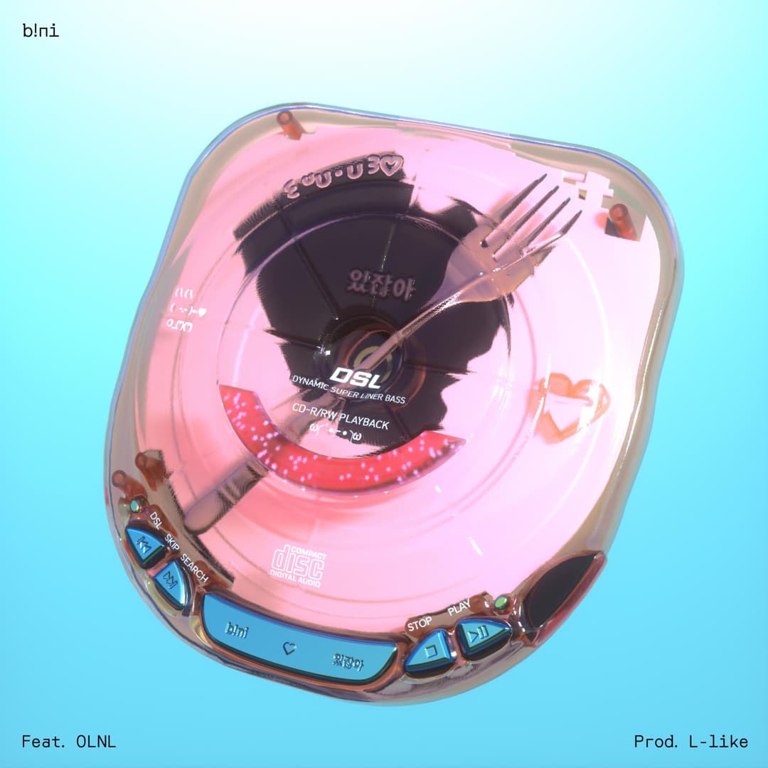 Artist, b!ni│멋진사이 사진 4