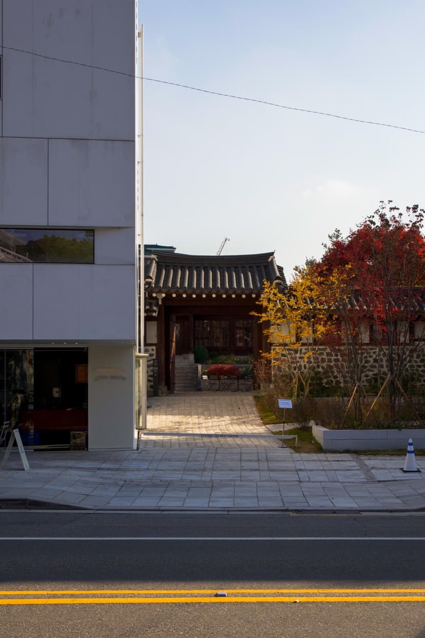 북촌, “로우루프” 사진 10