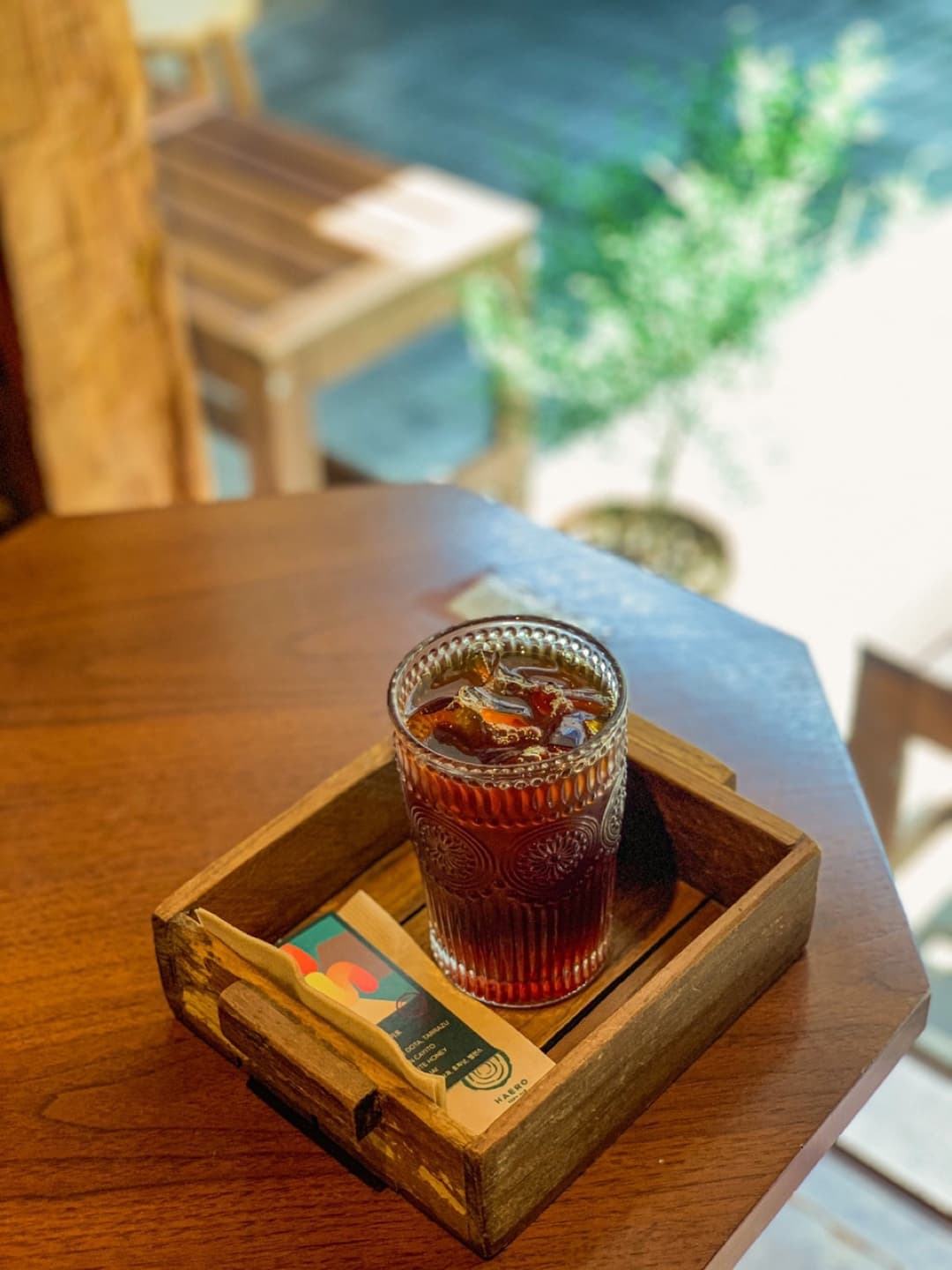 성북동, “해로커피” 사진 10