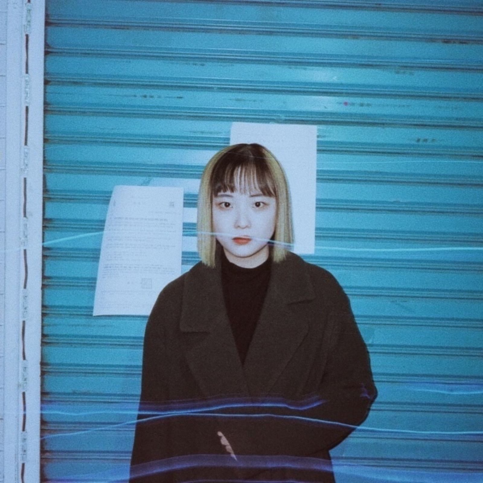 이예린, “아침”