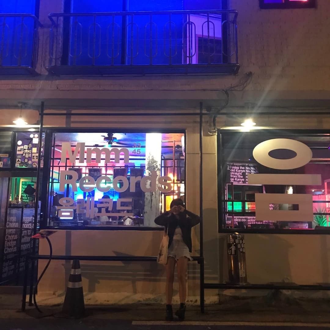 한남동, 음레코드 사진 13