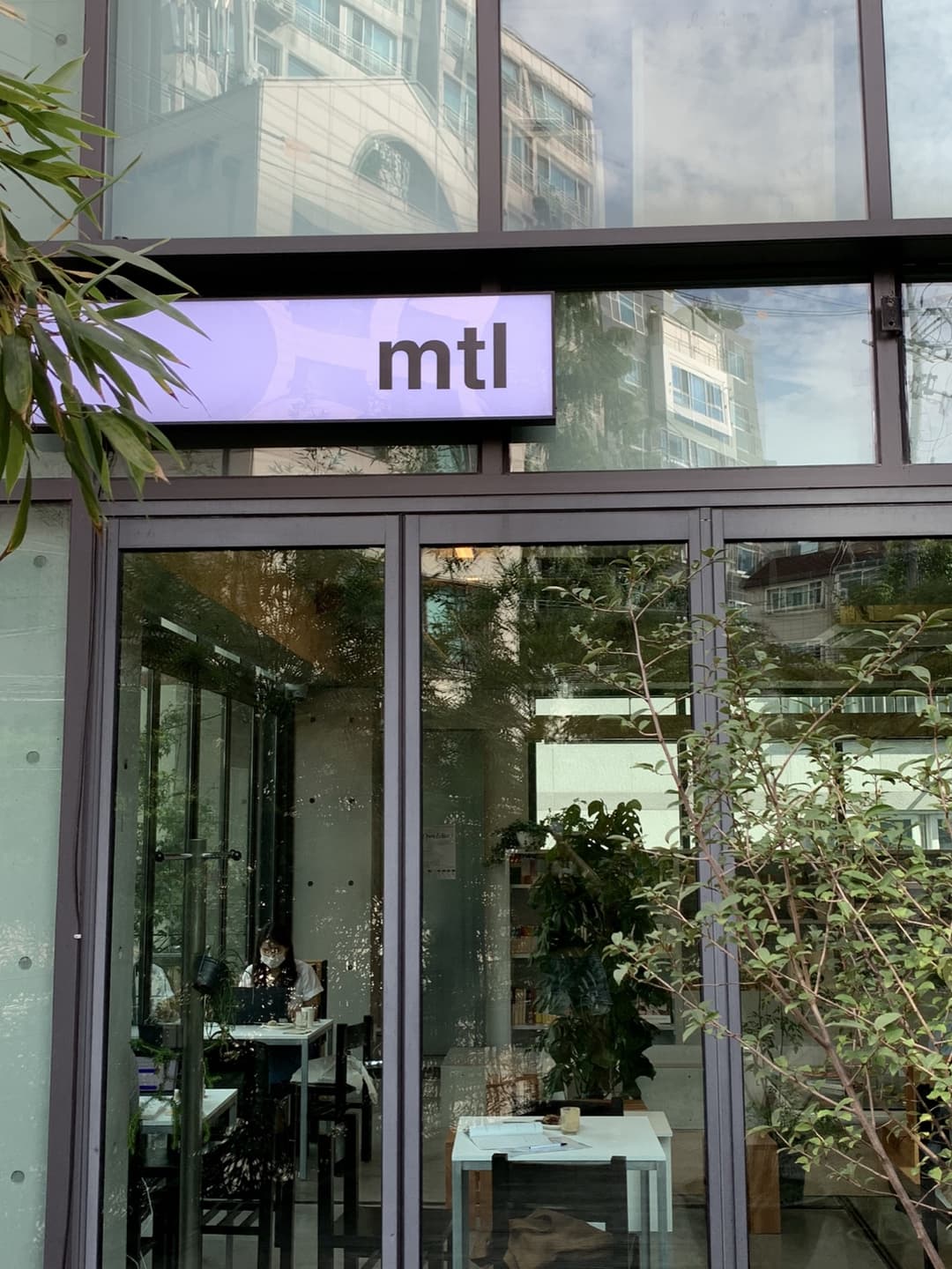 효창동, “mtl 효창” 사진 5