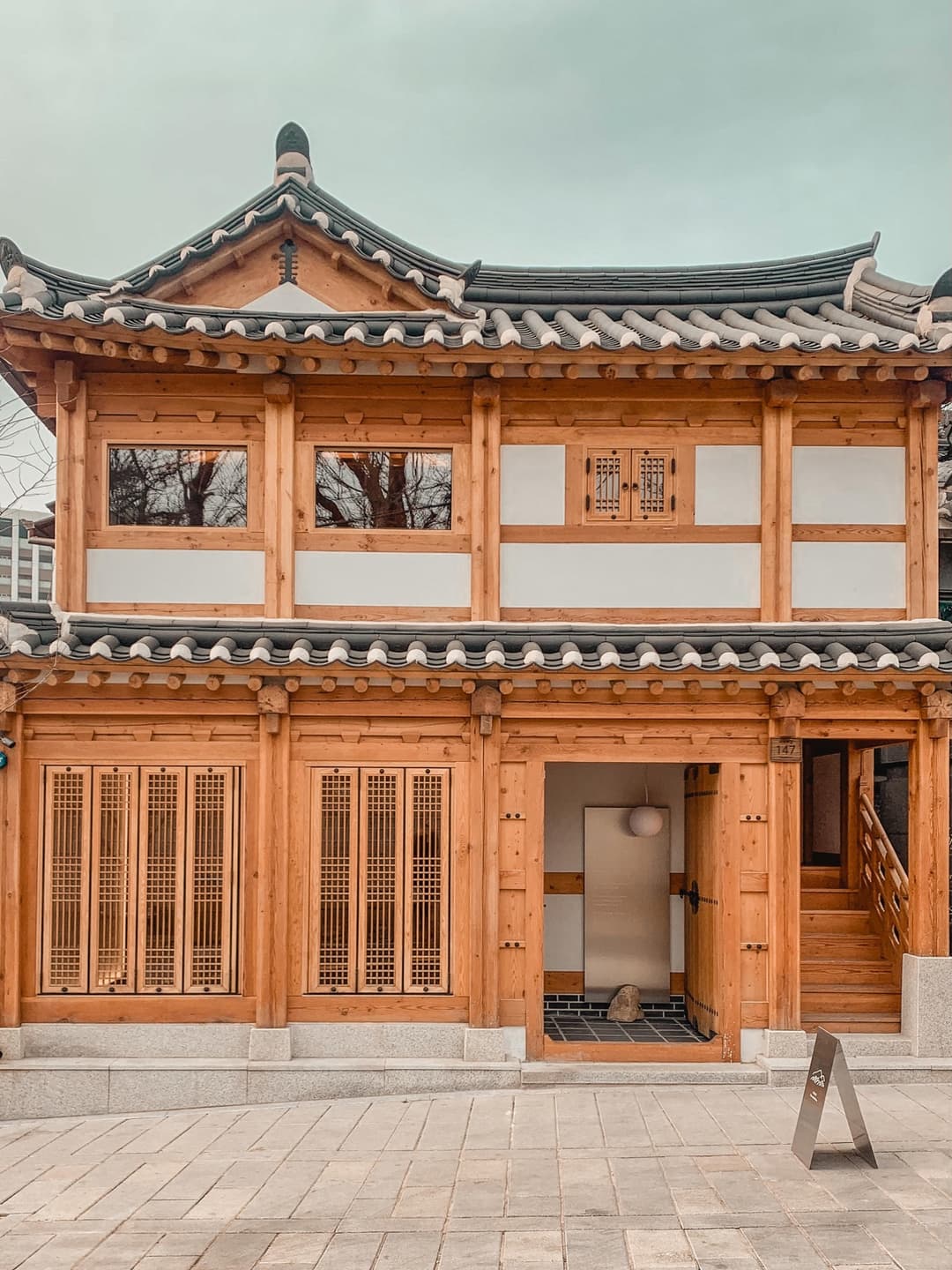 종로, “사사서울” 사진 7