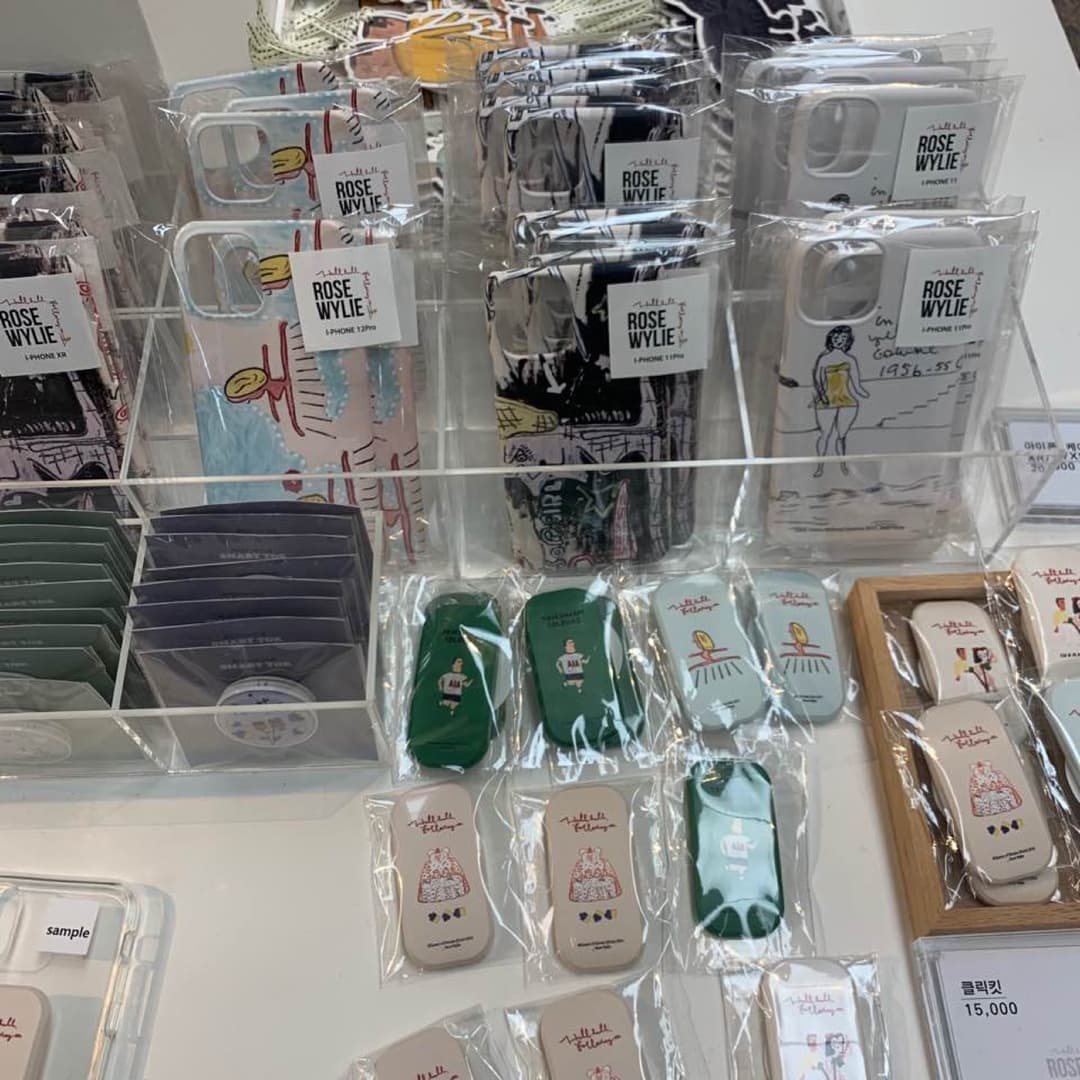 예술의 전당, “로즈 와일리展” 사진 27