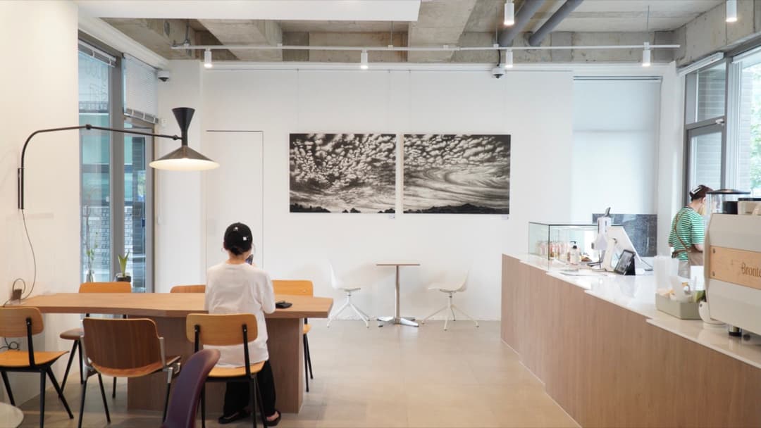 향동동, “브론테” 사진 8