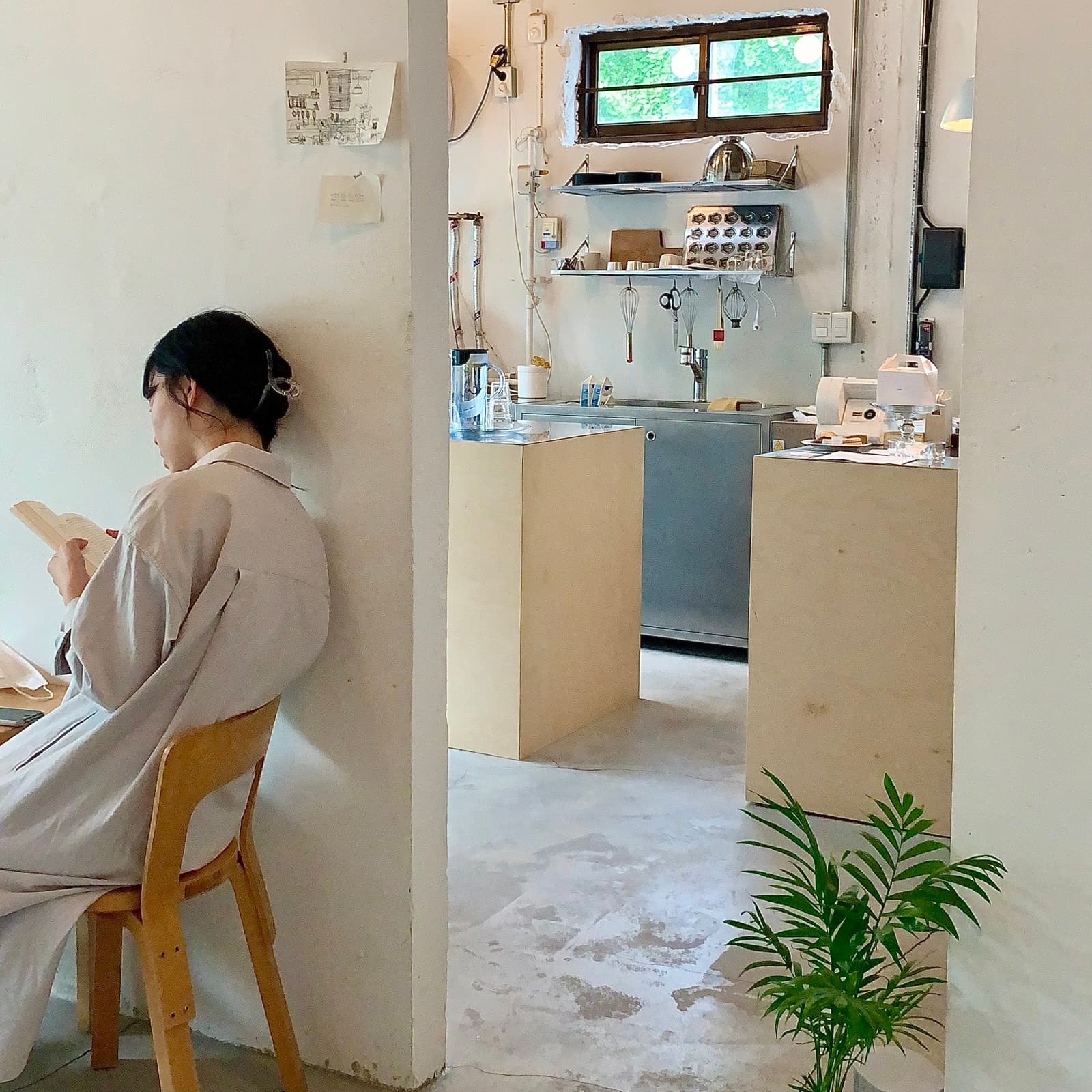 연희동, “뚤리”