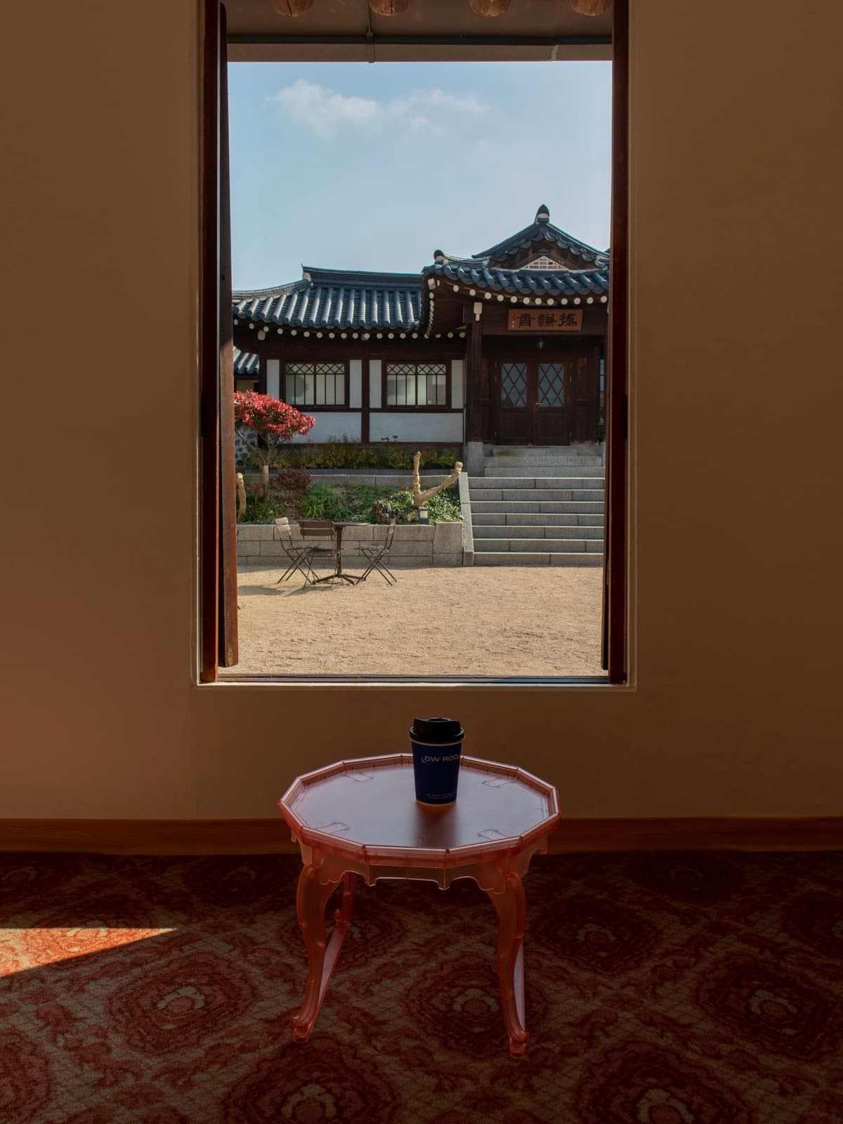 북촌, “로우루프”