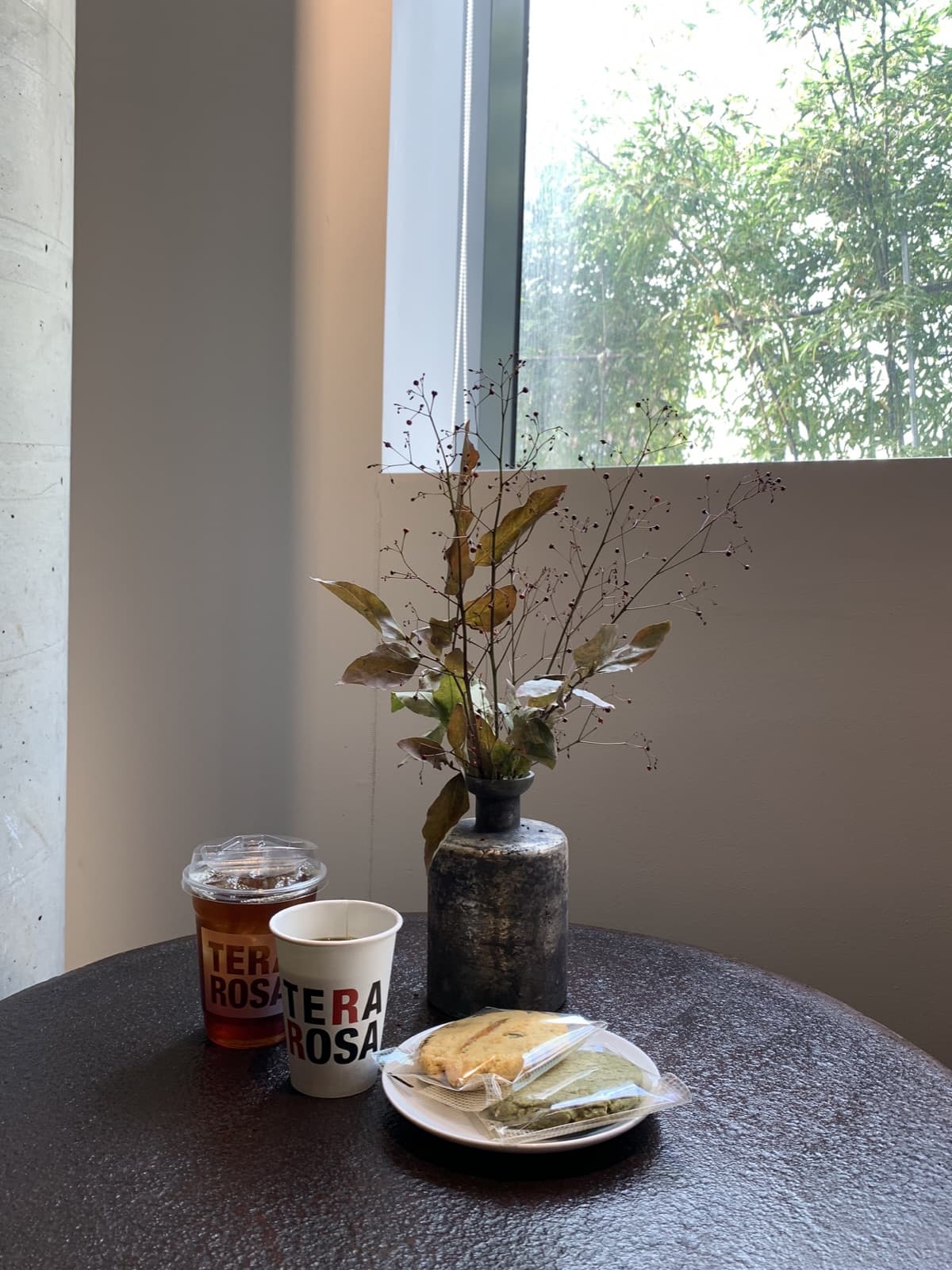소격동, “테라로사 국립현대미술관 서울점”