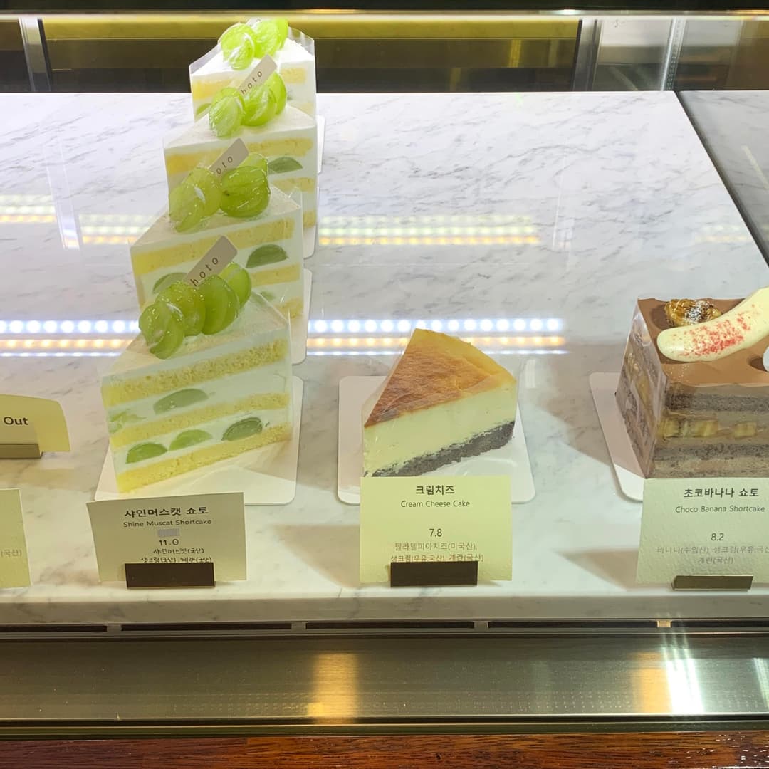 신사동, 쇼토 사진 7