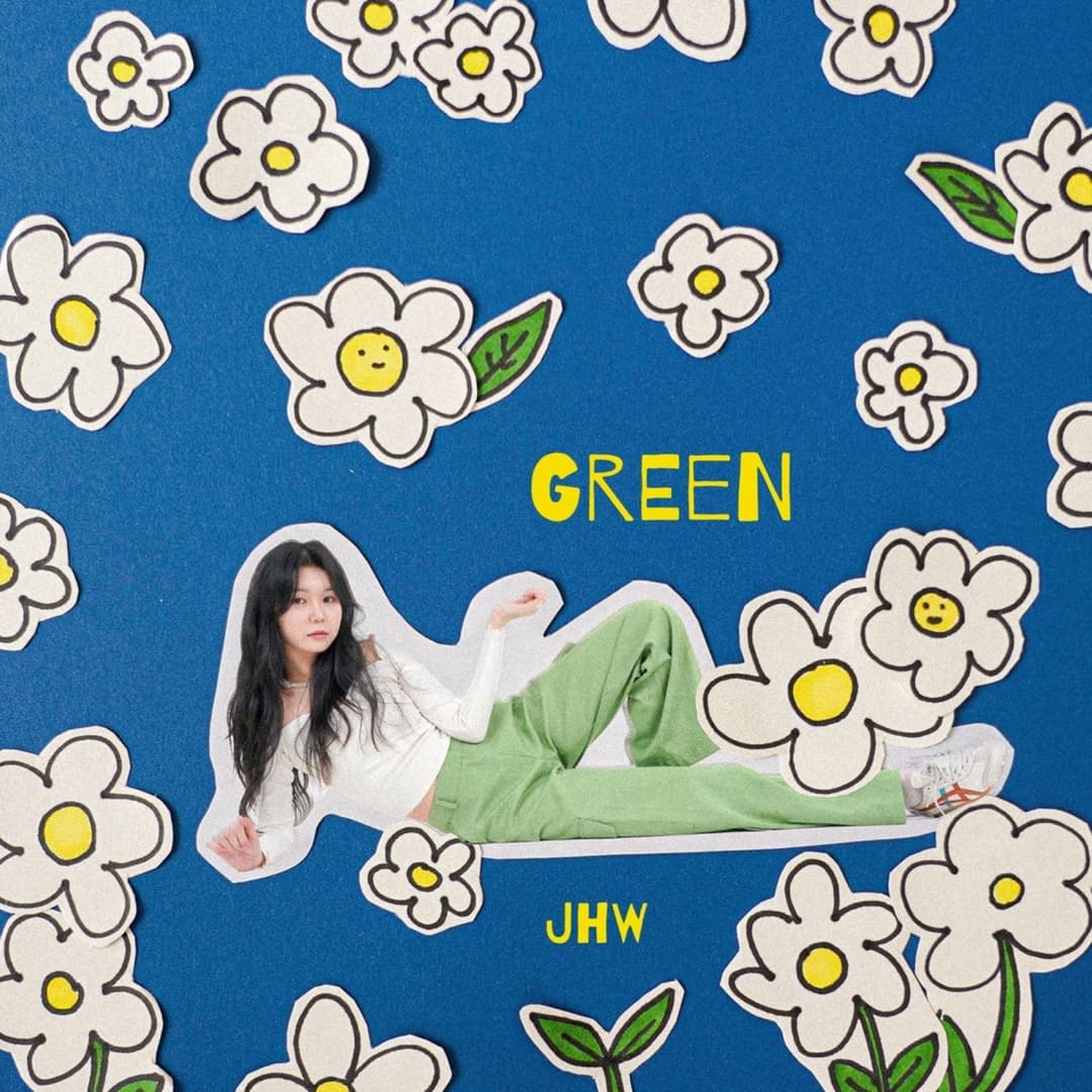 Artist, 장희원│초록길 사진 2