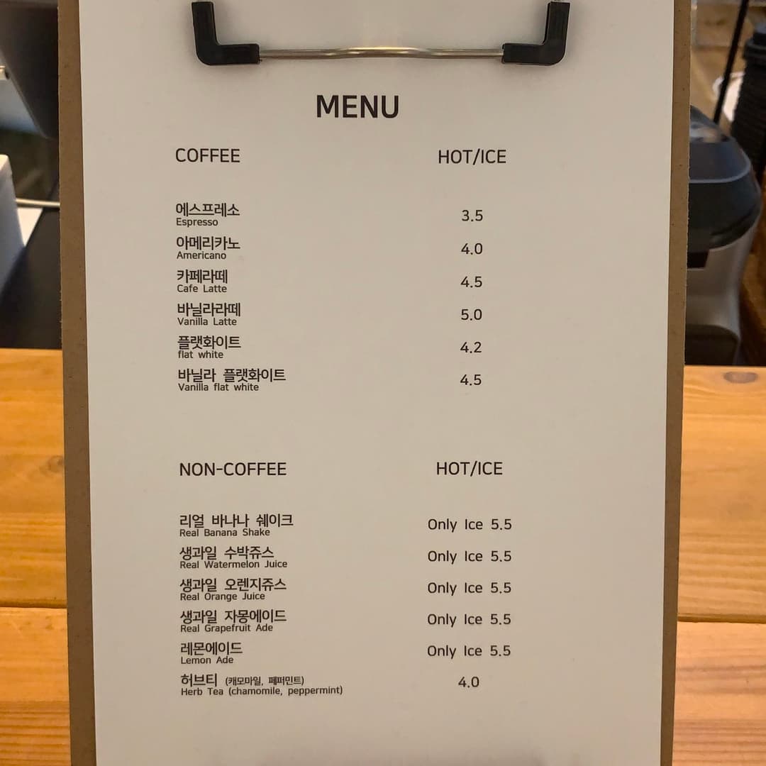행궁동, 리틀베이크 사진 3
