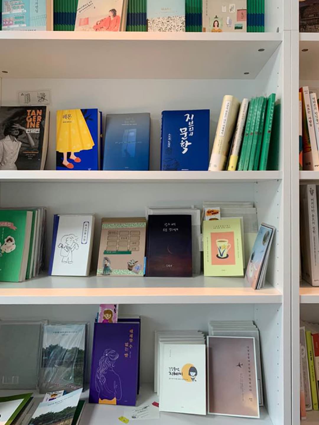 서교동, “후란서가” 사진 17