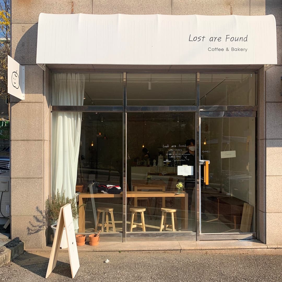 경안동, “로스트 어 파운드” 사진 3