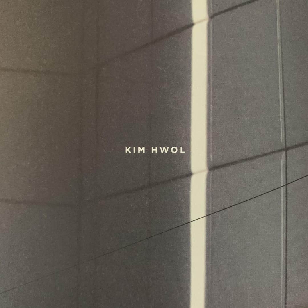 김훨, “초심” 사진 2
