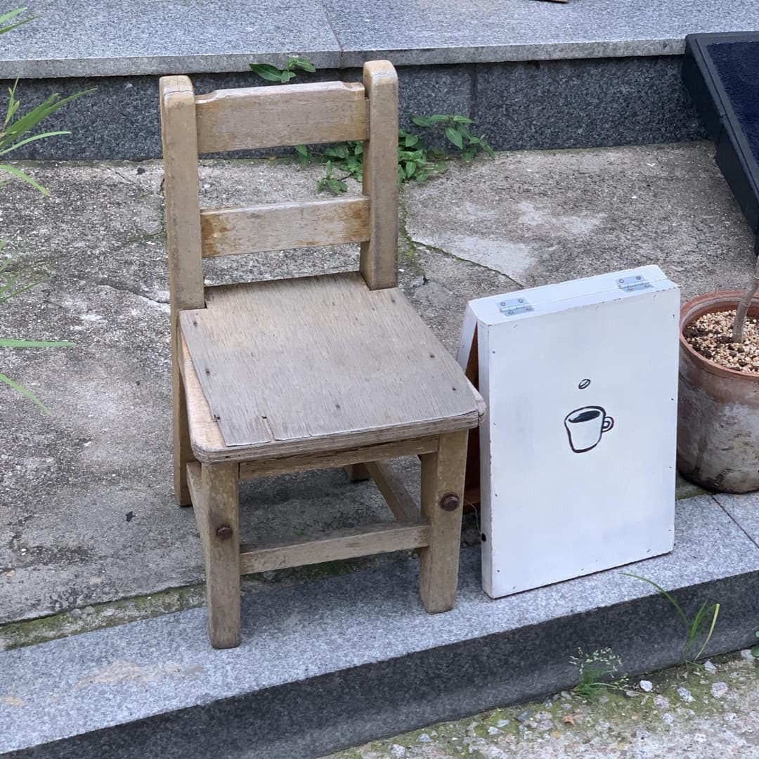 남가좌동, “까페여름” 사진 11