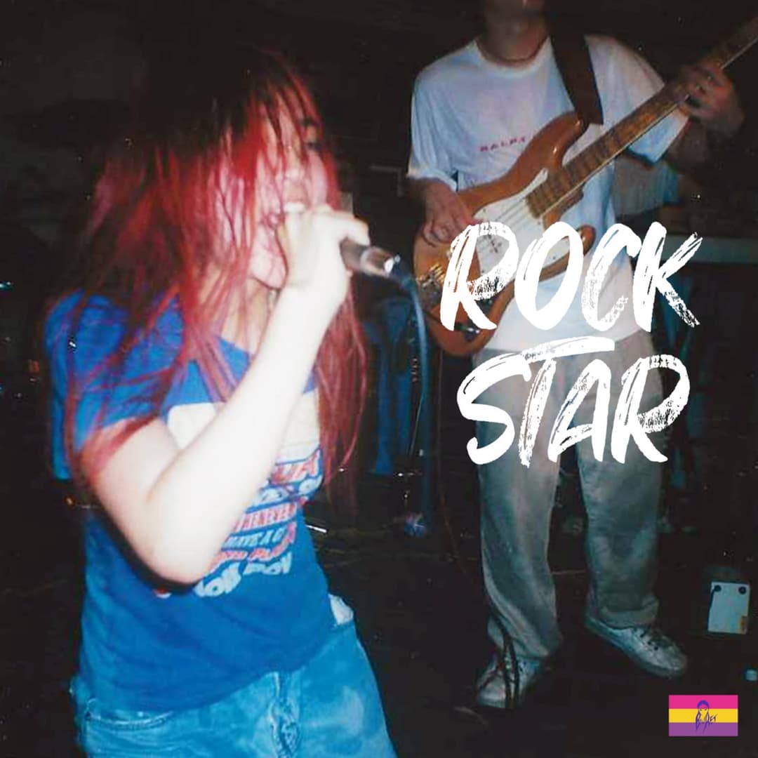 뷰렛 Rock Star 사진 4