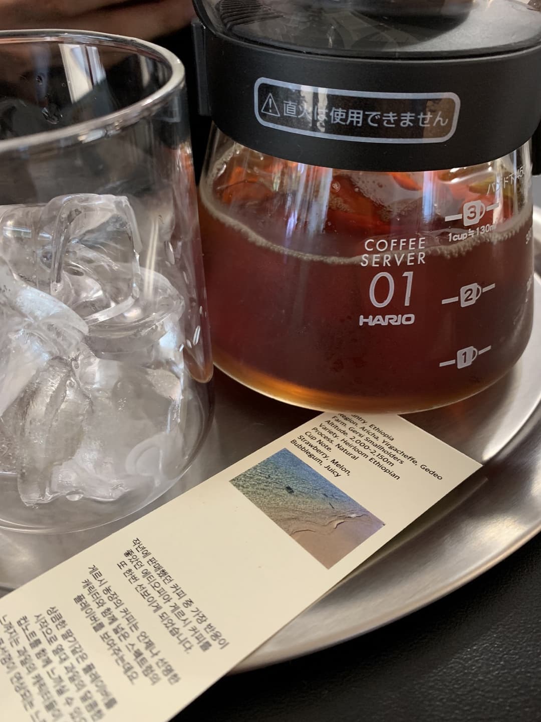 대흥동, 클로드 커피(Claude Coffee) 사진 8