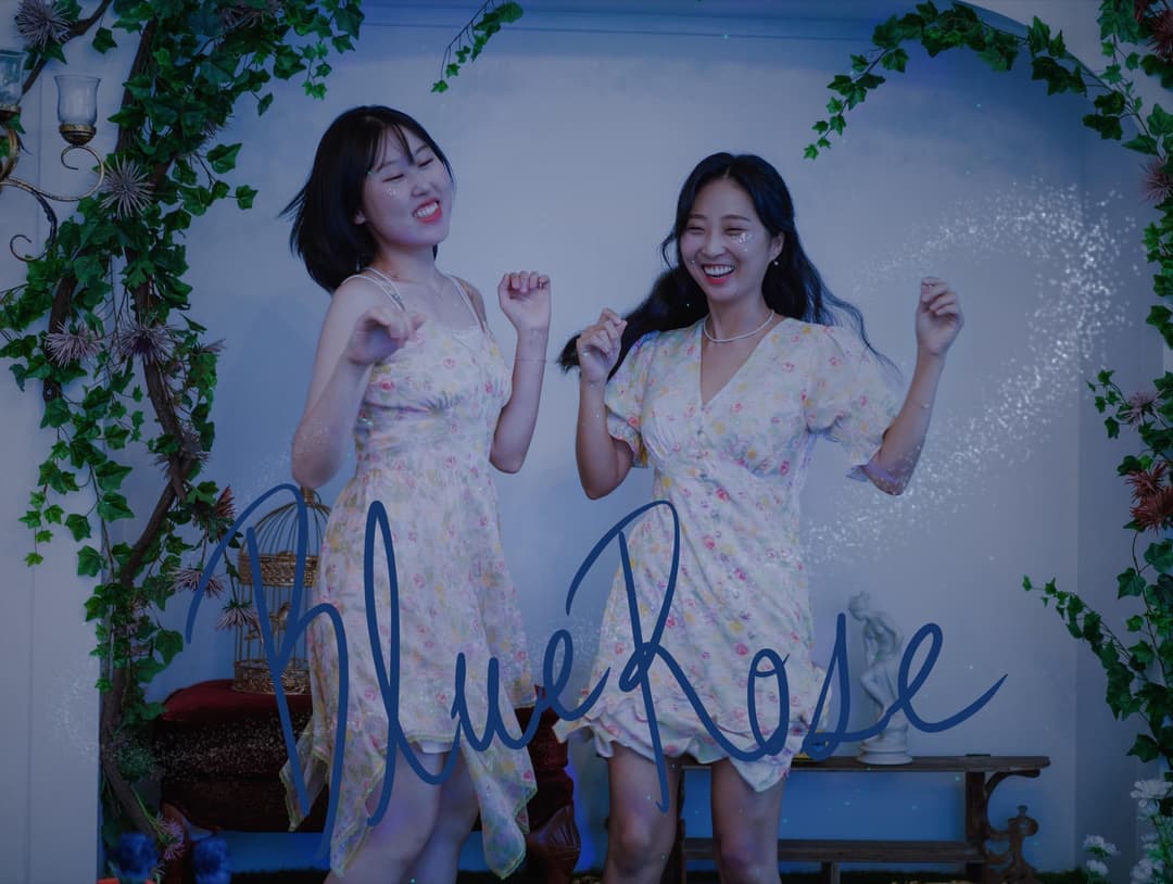 여름스웨터, Blue Rose“ 사진 1