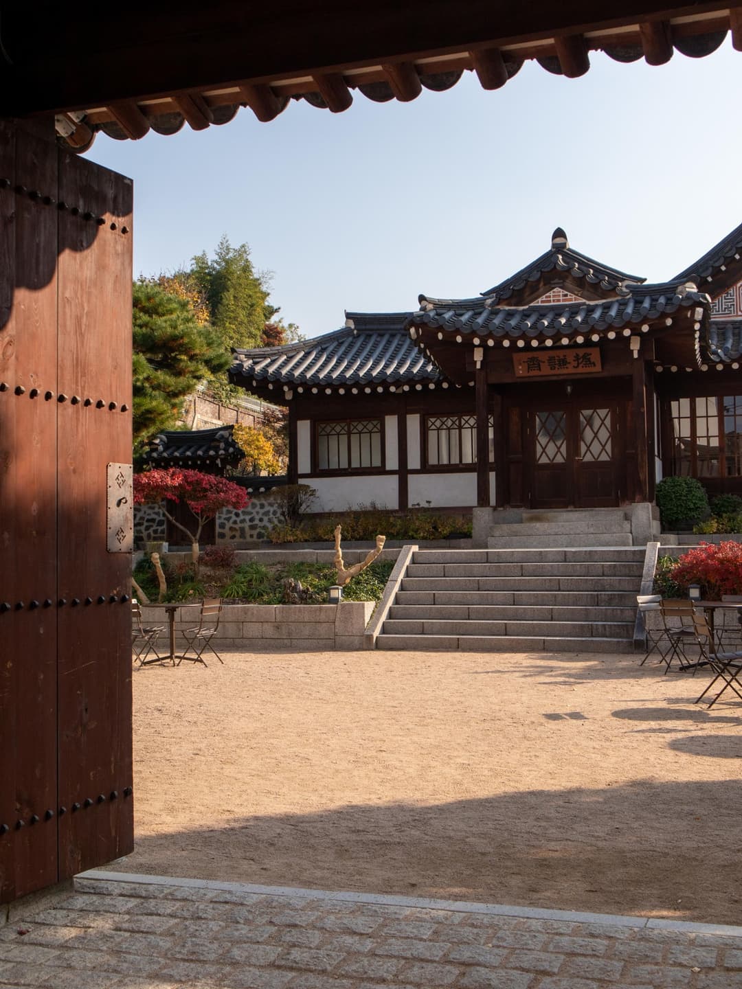 북촌, “로우루프” 사진 2
