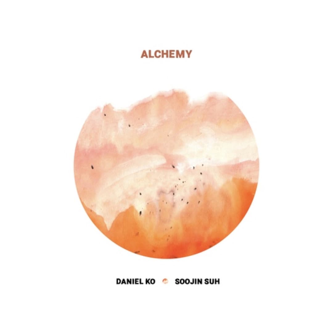 서수진, “Alchemy” 사진 3