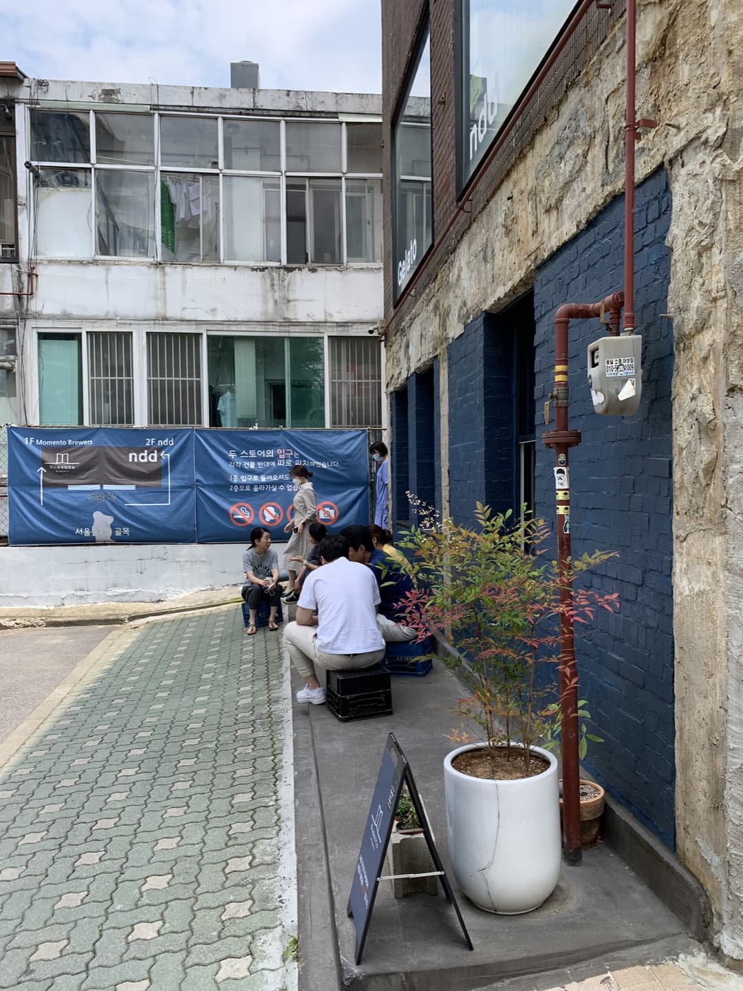 성수동, “모멘토 브루어스” 사진 12