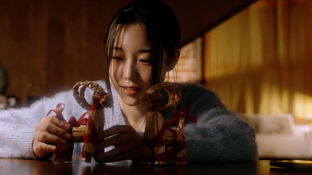 Artist, 수조(Sujo)┃A New Winter Tale 사진 3