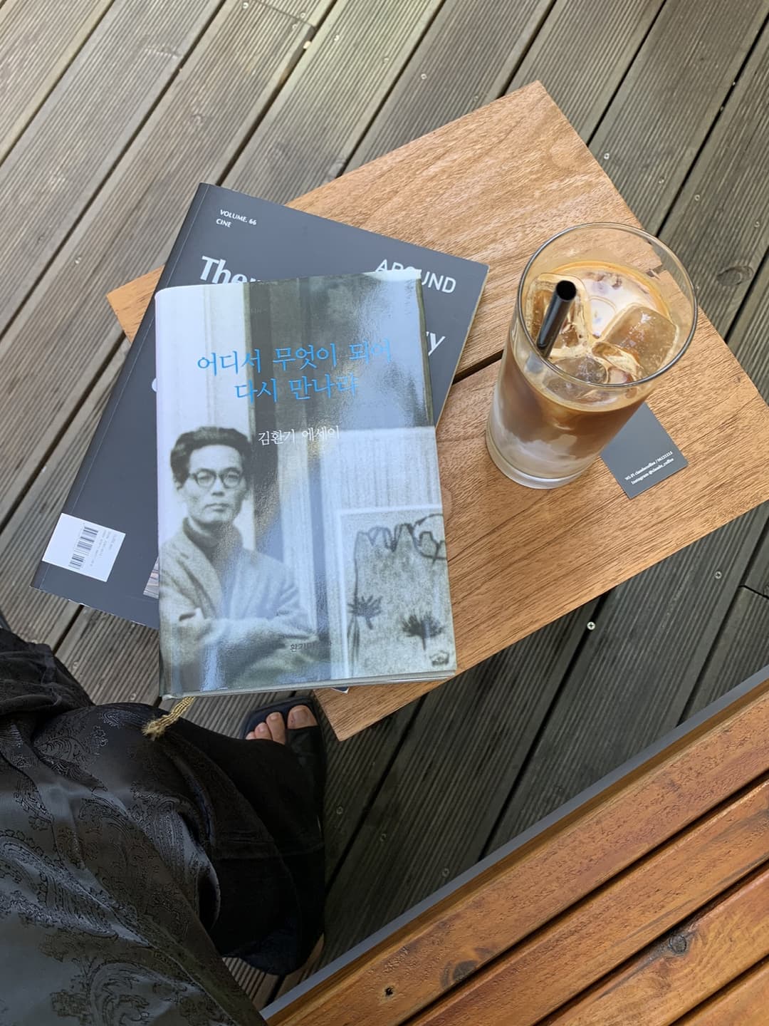 대흥동, 클로드 커피(Claude Coffee) 사진 9