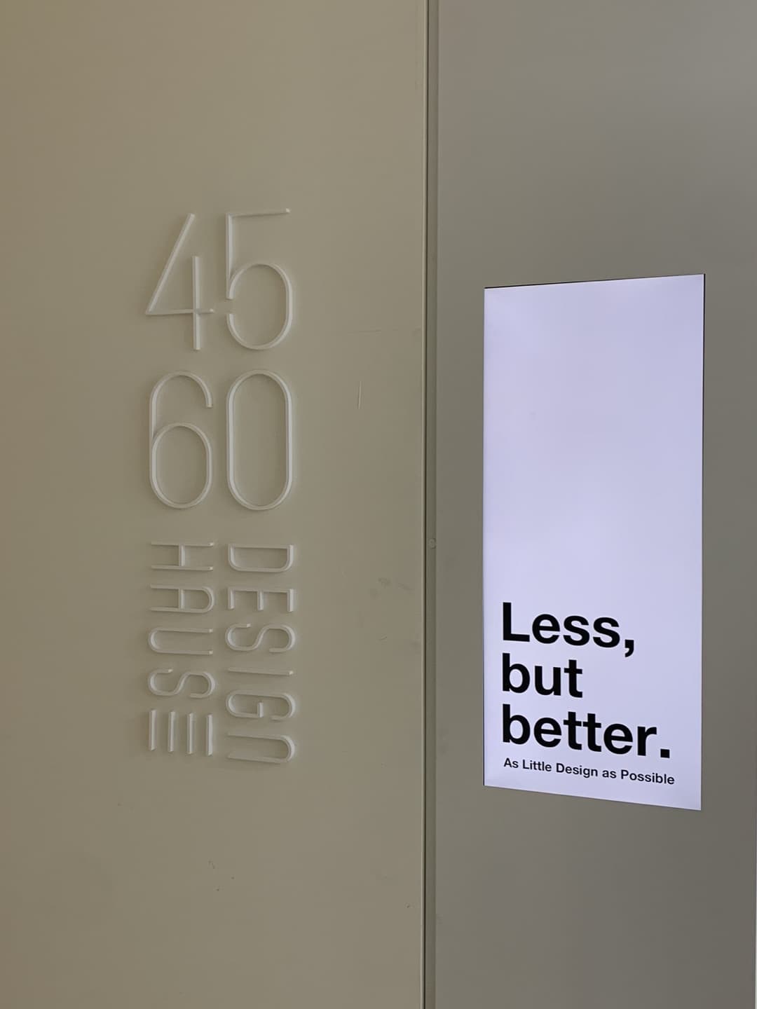 양재동, “4560디자인하우스” 사진 6