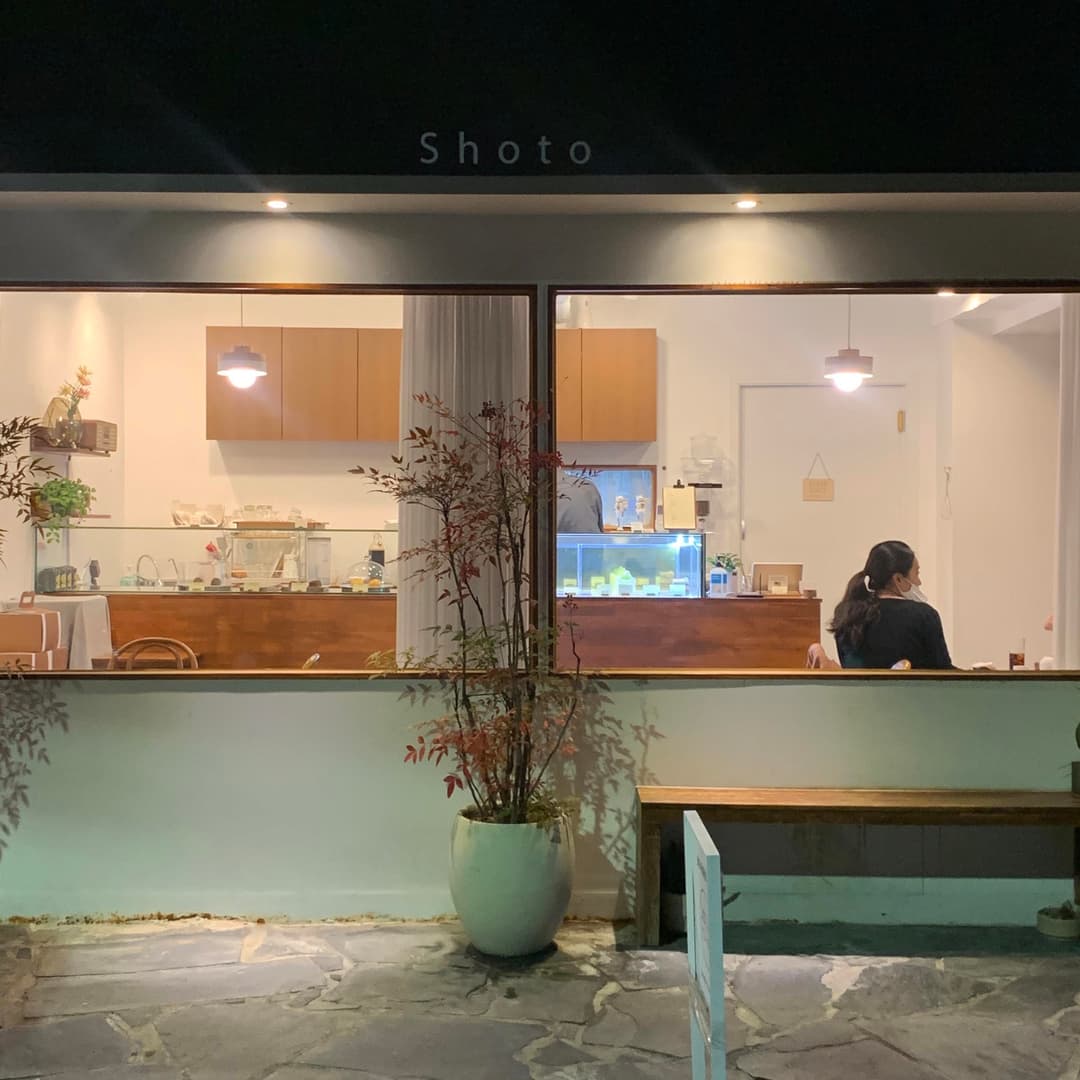 신사동, 쇼토 사진 16
