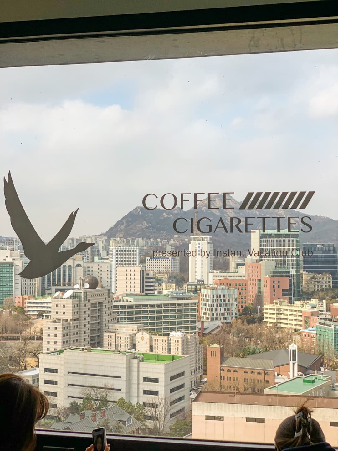 을지로, “커피앤시가렛” 사진 5