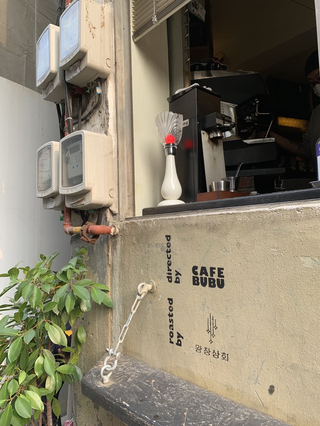 합정동, “무슈부부커피스탠드” 사진 3