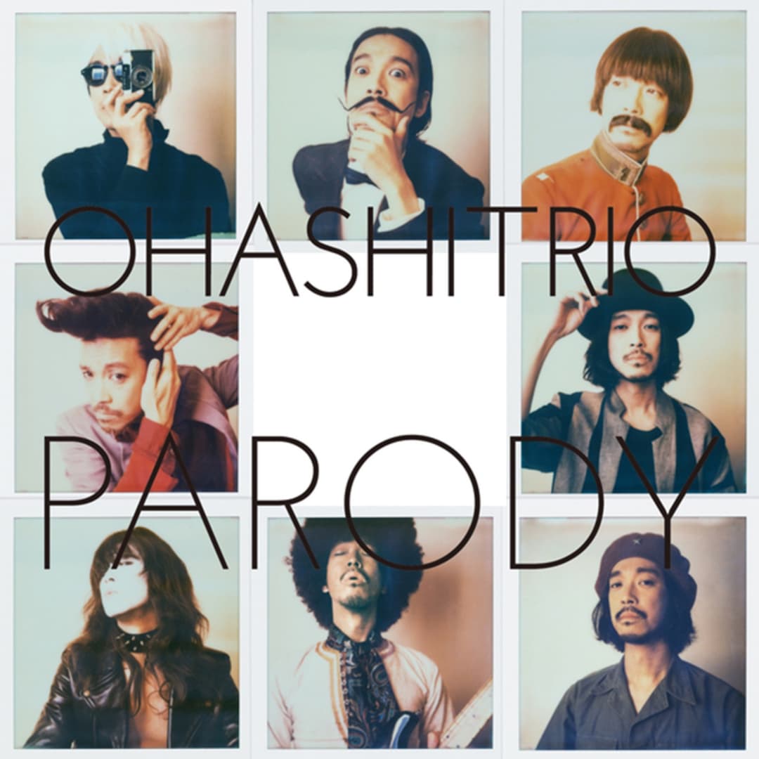 Ohashitrio PARODY 사진 1