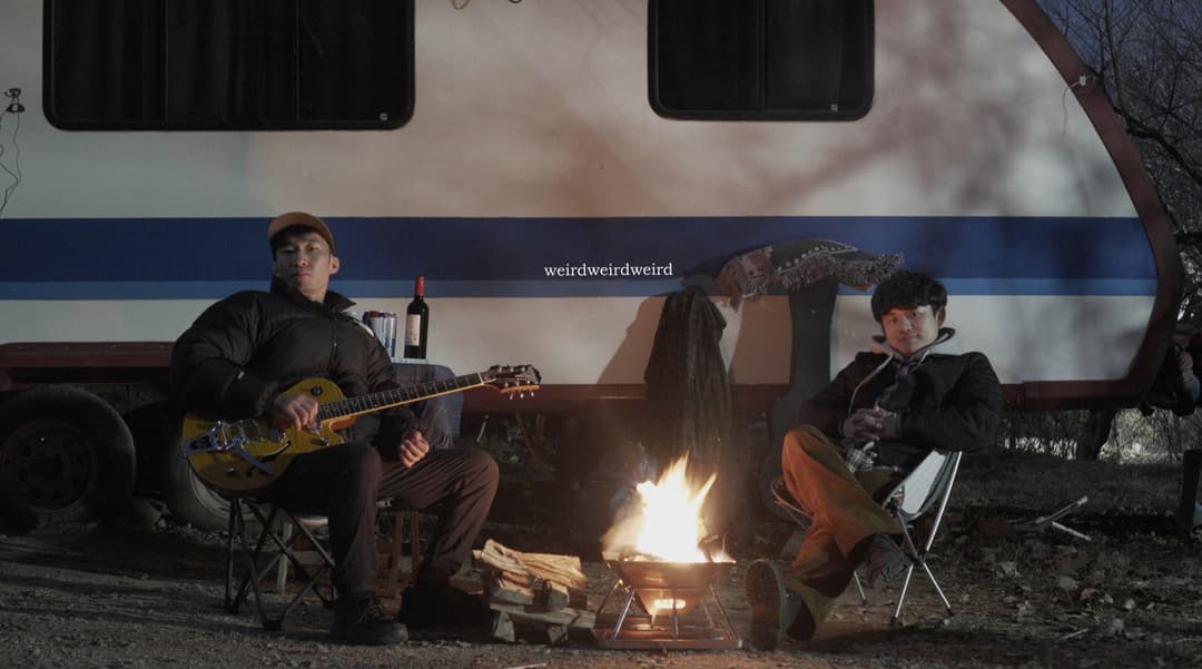 WWW(weirdweirdweird), Your Song 사진 1